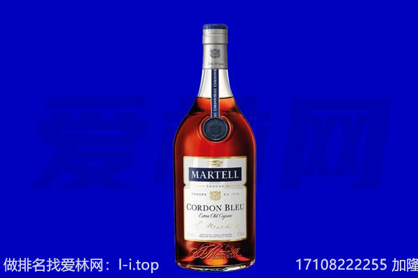 徐州马爹利回收.jpg