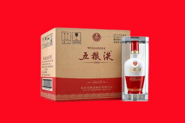 徐州回收五粮液