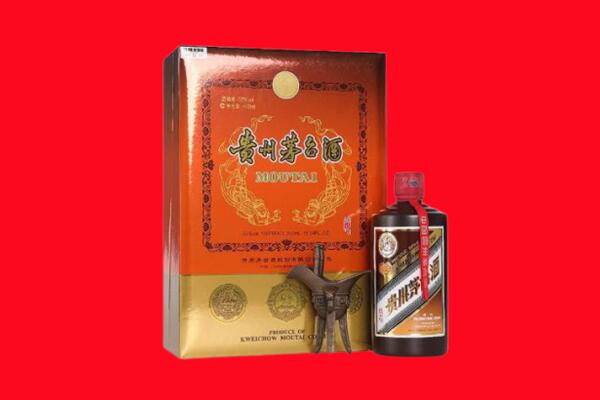 徐州回收30年茅台酒.jpg