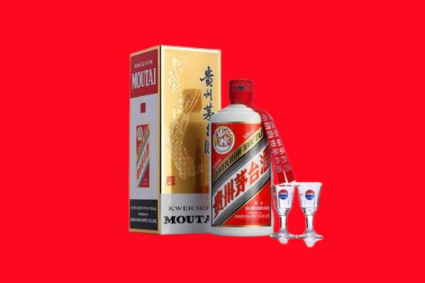 徐州回收贵州茅台酒